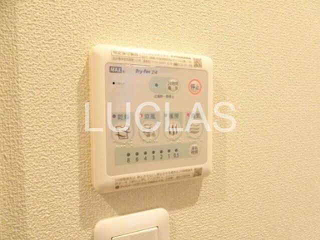 グレイシャス南台 その他7