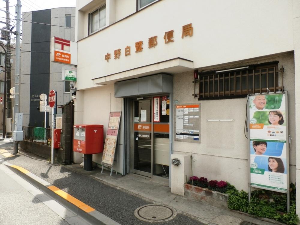 エミリブ鷺ノ宮 周辺画像8