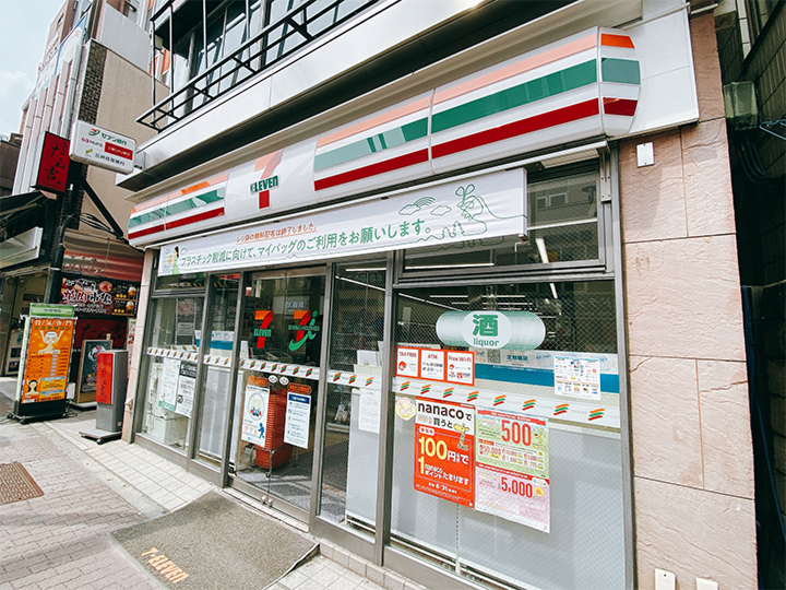 新宿ＷＥＳＴ　ＰＬＡＣＥ 周辺画像3