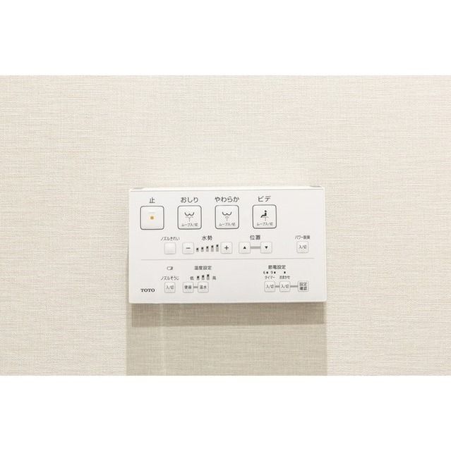 ＬＩＢＲ ＧＲＡＮＴ 西新宿 WEST その他20