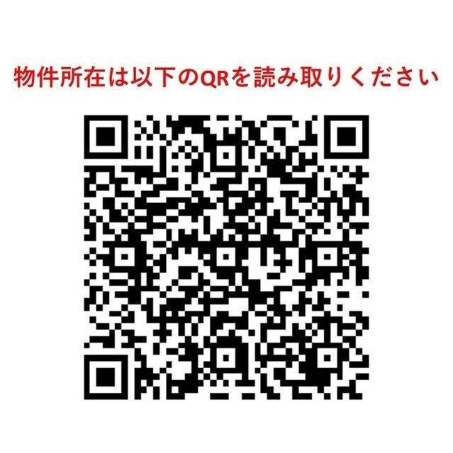 ＬＩＢＲ ＧＲＡＮＴ 西新宿 WEST その他12