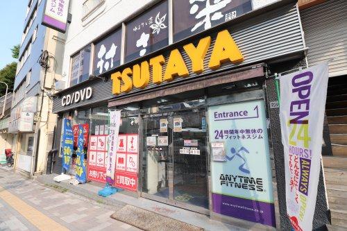 リアンシエルブルー田端 周辺画像7