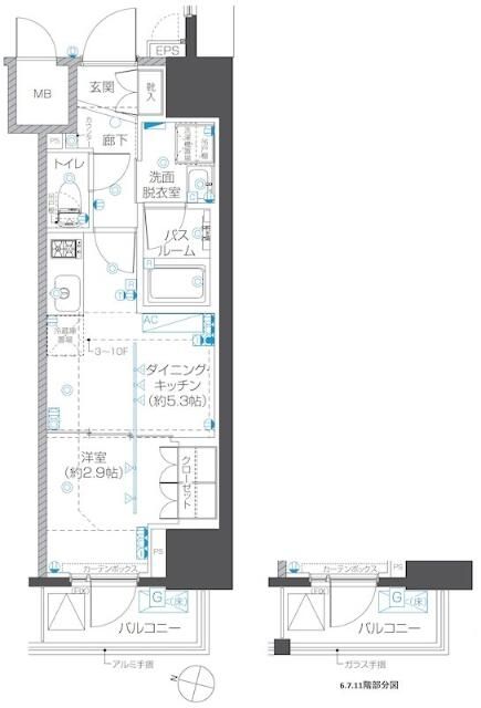 ＺＯＯＭ本郷 705号室 間取り