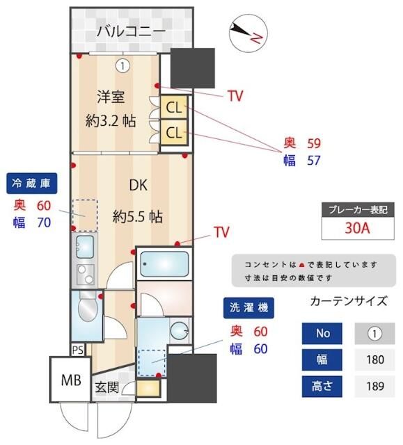 ＺＯＯＭ本郷 804号室 間取り