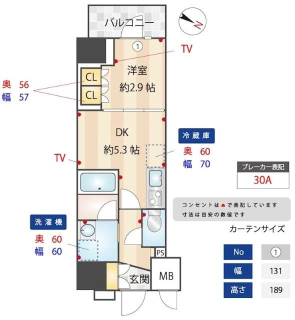 ＺＯＯＭ本郷 905号室 間取り
