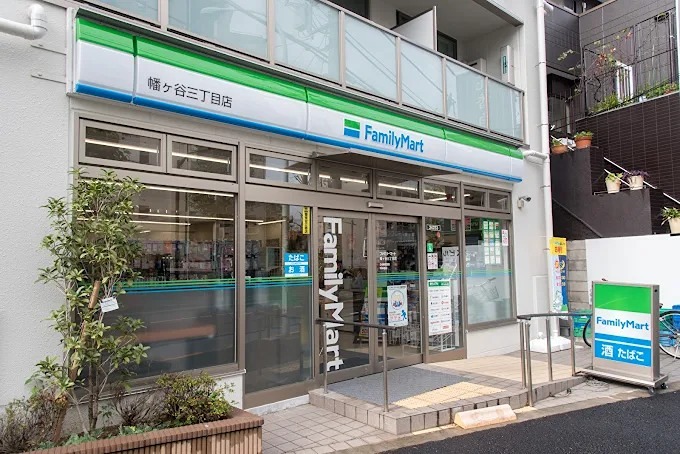 幡ヶ谷３丁目戸建 周辺画像4