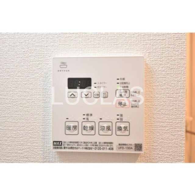 グローリオシェルト池袋Ⅴ その他8