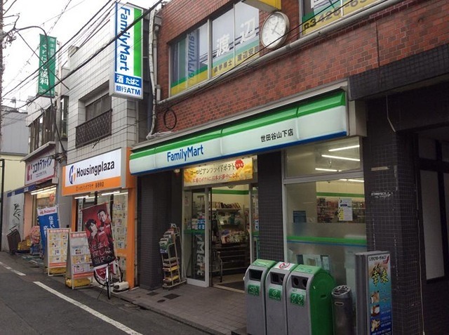 ラペルラ世田谷赤堤 周辺画像4