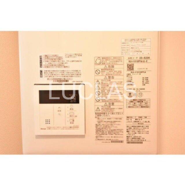 グローリオシェルト池袋Ⅴ その他14