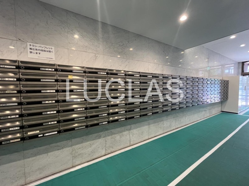 グランドパレス田町 その他6