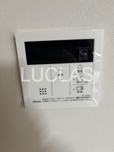 グランドパレス田町 その他7