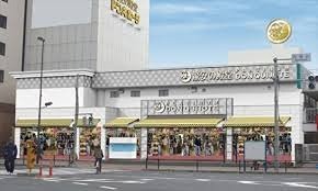 グランドパレス田町 周辺画像9