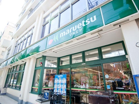 ＬａＳａｎｔｅ　上野 周辺画像2