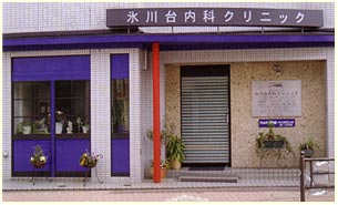 ファインライツ氷川台 周辺画像10
