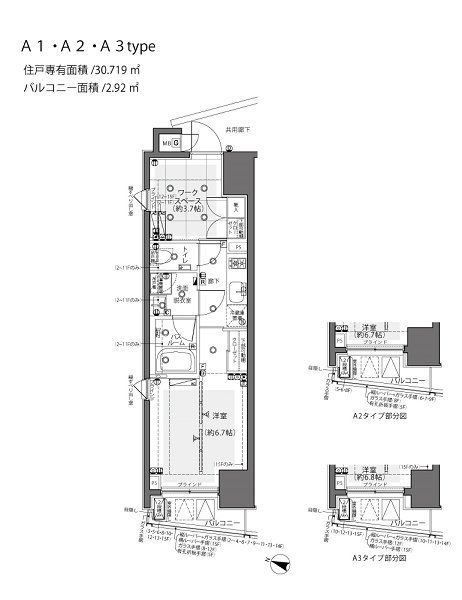 ZOOM都庁前 401号室 間取り