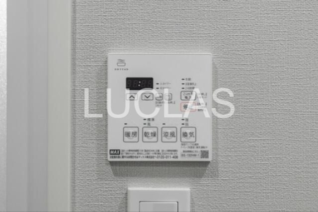 コスモグラシア新宿西早稲田 その他13
