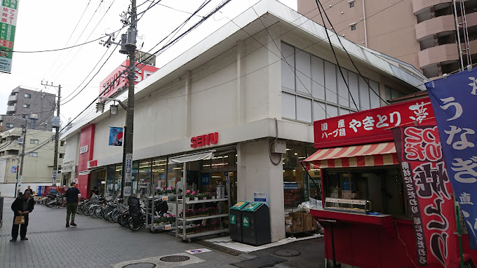 ダイホープラザ千歳烏山Ａ棟 周辺画像2
