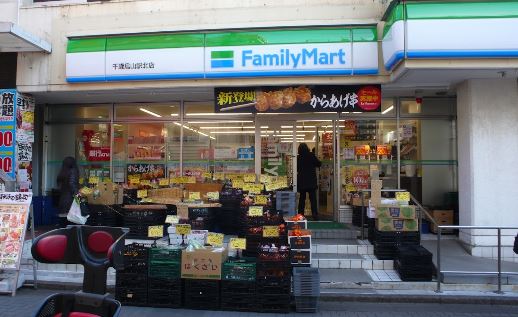 ダイホープラザ千歳烏山Ａ棟 周辺画像6