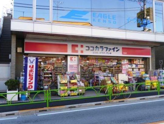 グランドパレス 周辺画像5