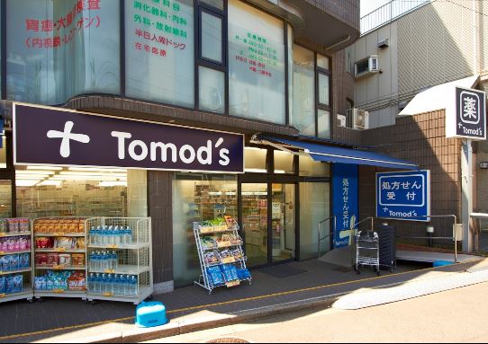 グランドパレス 周辺画像6
