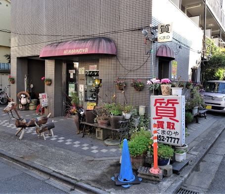 クレイシア新宿中落合 周辺画像7
