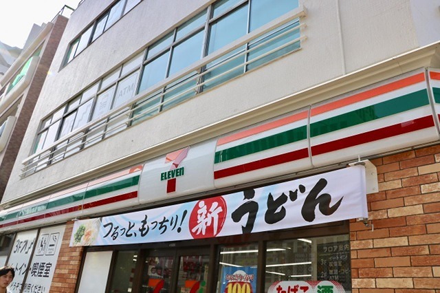デュオ・スカーラ新宿Ⅱ 周辺画像4