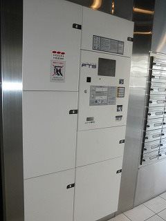 その他3
