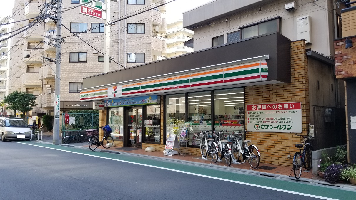 ａＬＡＴＯ　ＯｙａｍａⅡ 周辺画像3