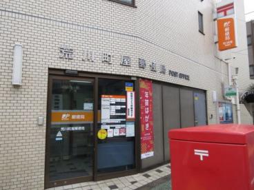 グランクオール町屋レジデンス 周辺画像7