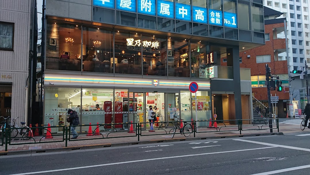 ライオンズステーションプラザ練馬 周辺画像3