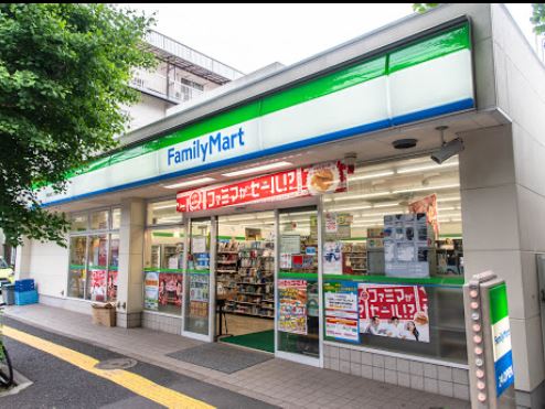 ヴィルヌーブ文京千駄木 周辺画像4