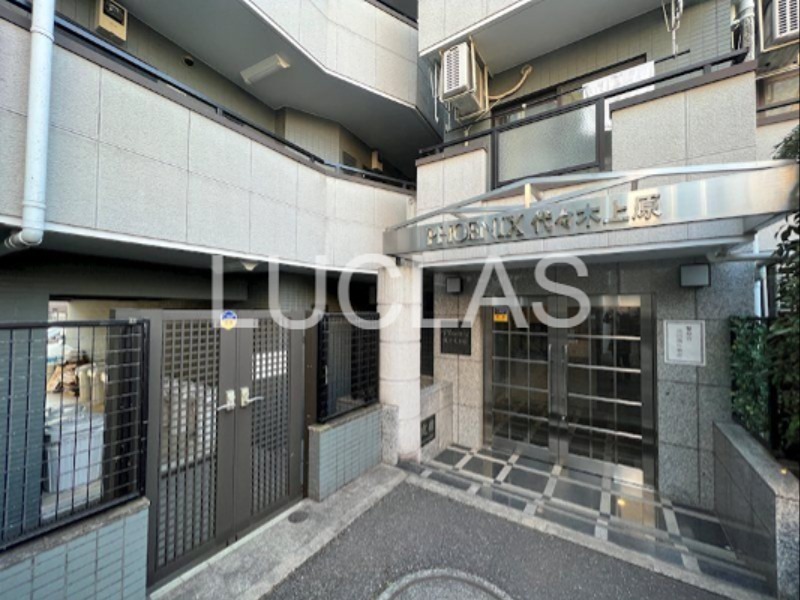 フェニックス代々木上原 その他外観1