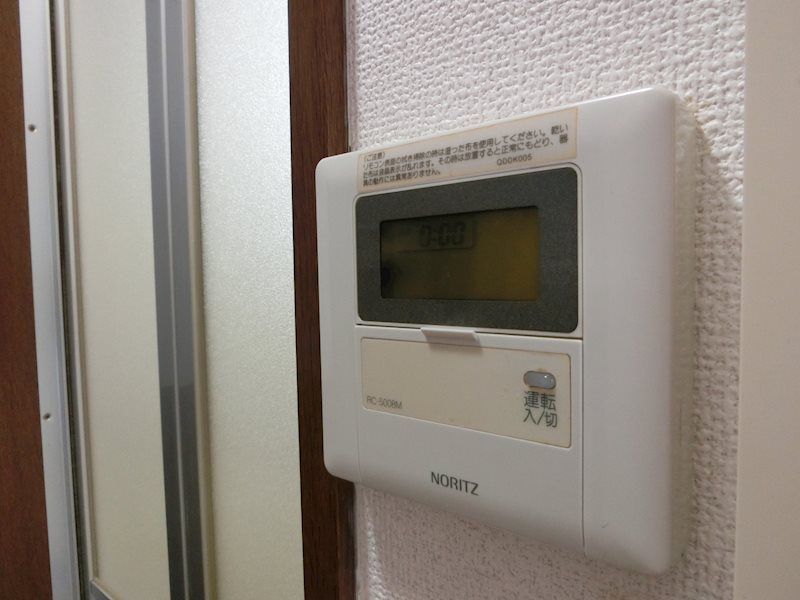 フェニックス代々木上原 その他外観3