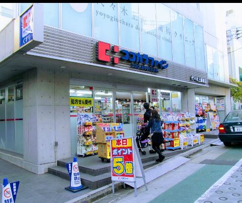 フェニックス代々木上原 周辺画像5