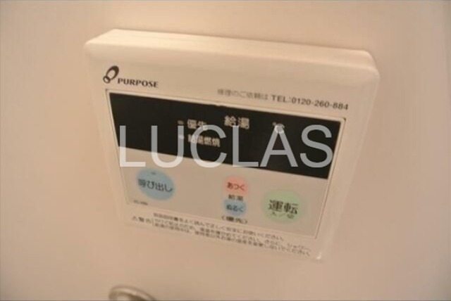 ｍｉｔｉａ　ｔｅｒｒａｃｅ　小菅 その他3