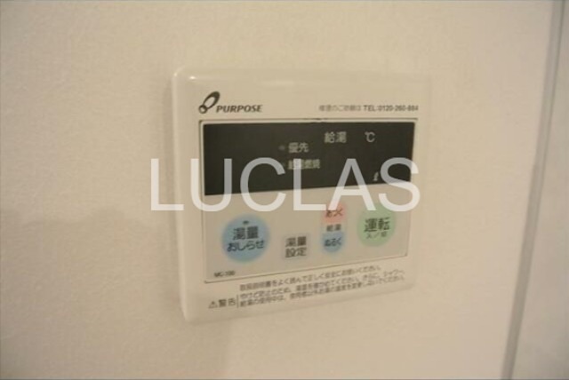 ｍｉｔｉａ　ｔｅｒｒａｃｅ　小菅 その他9