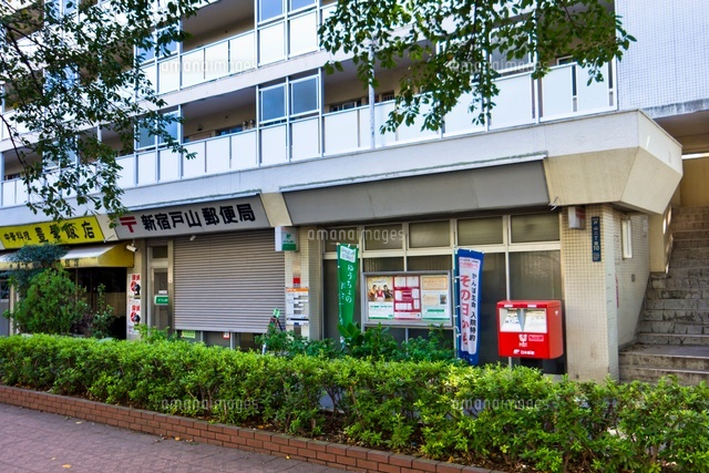 グランハイツ東新宿 周辺画像8