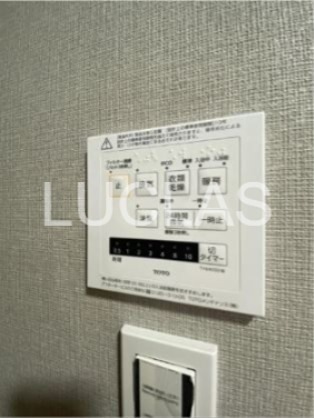 Ａｐｒｉｃｏｔ上野入谷 その他11