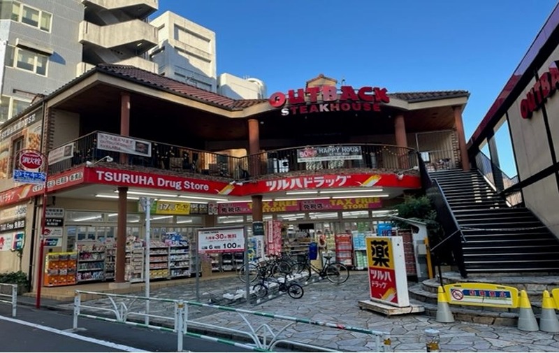 プラウド神宮前 周辺画像6