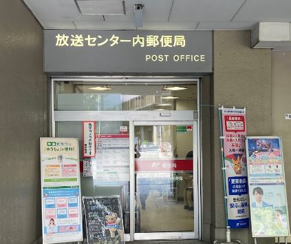 プラウド神宮前 周辺画像8