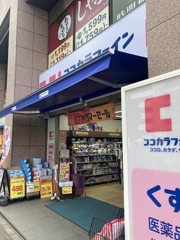 Ｖｅｒｏｎａ信濃町Ｌｕｓｓｏ 周辺画像5