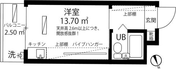 柏木MURA 313号室 間取り