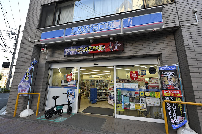三軒茶屋グリーンマンション 周辺画像8