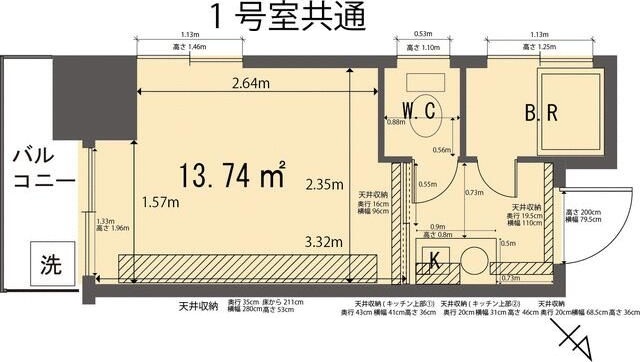 天空ＭＵＲＡ 701号室 間取り