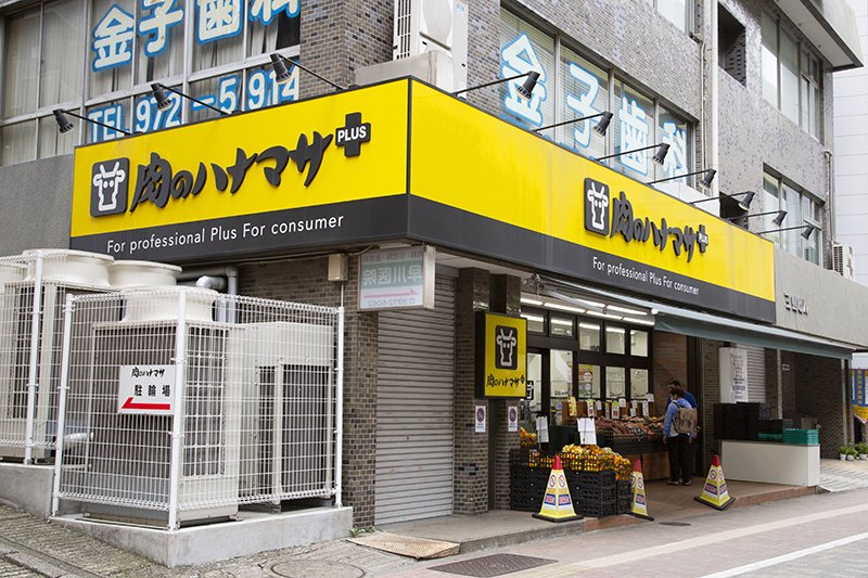 デュオフラッツ板橋大山 周辺画像2