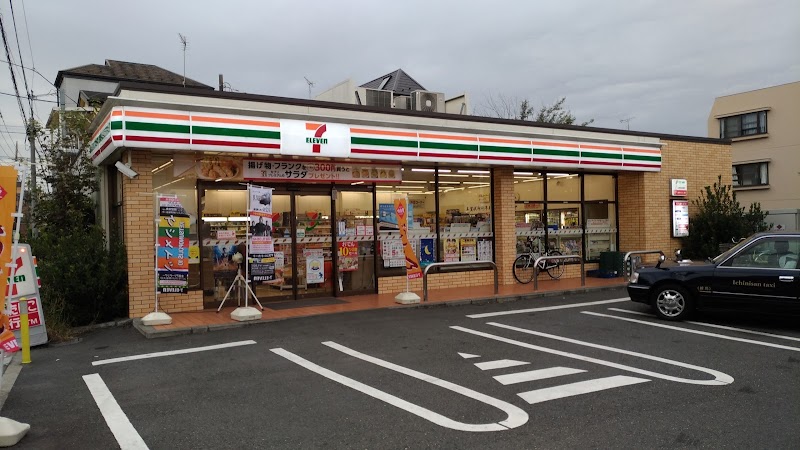 ビバリーホームズ石神井台 周辺画像4