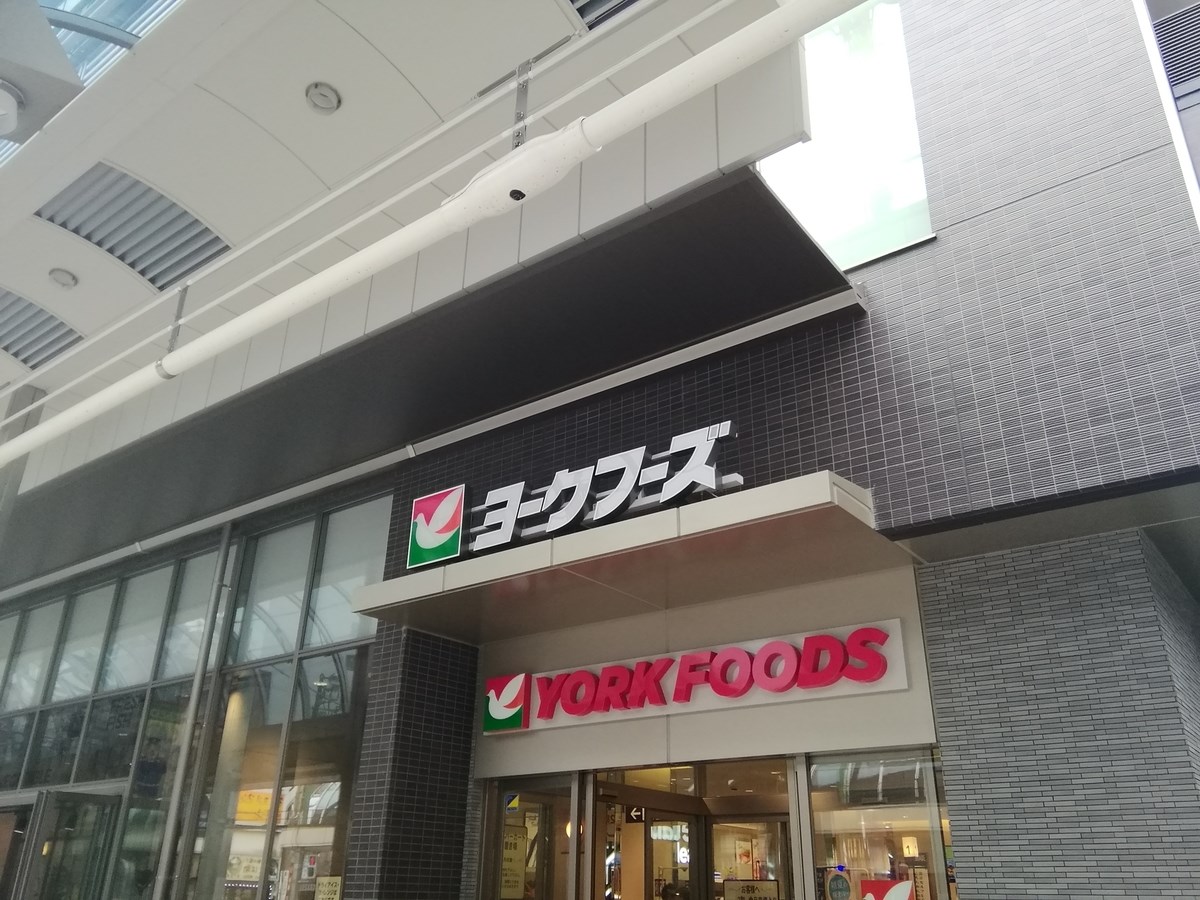 メゾン　リーブル 周辺画像1