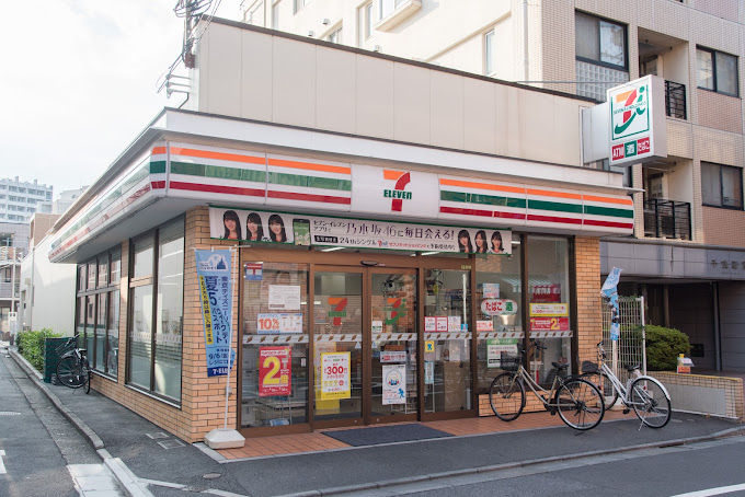 メゾン　リーブル 周辺画像4