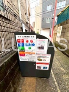 Ｗｅｌｌ－ｂ薬師 その他4