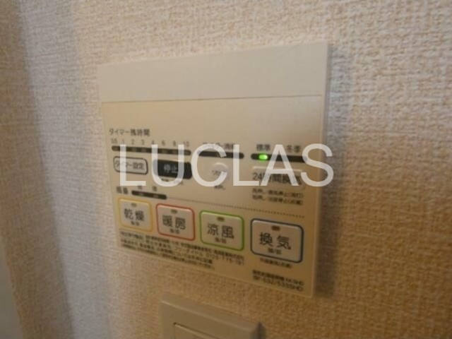 シュールフローレ その他8